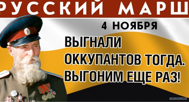 День рождения Кадырова (и 193-летие Грозного)
