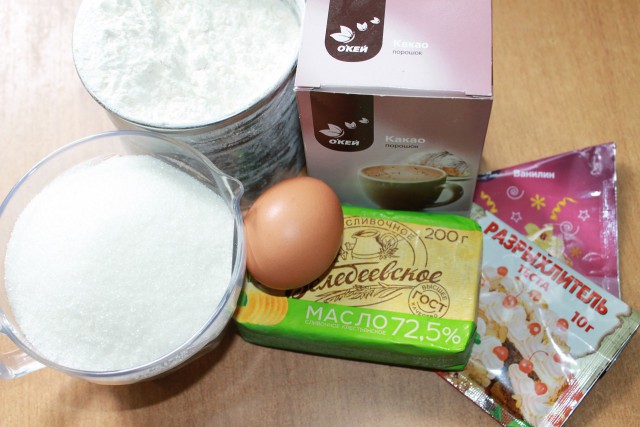 Печенье «Бабочки и клеточки»