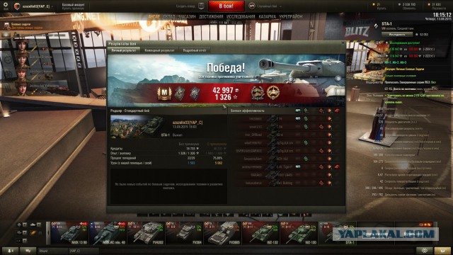 Wargaming 26