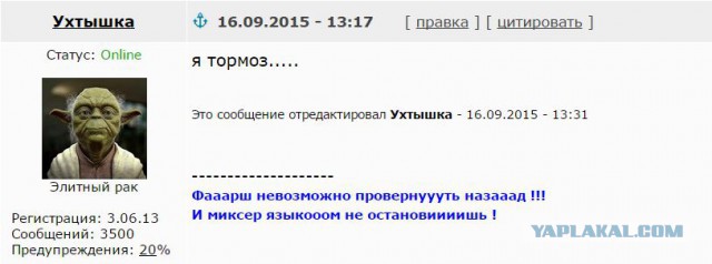 Wargaming 27