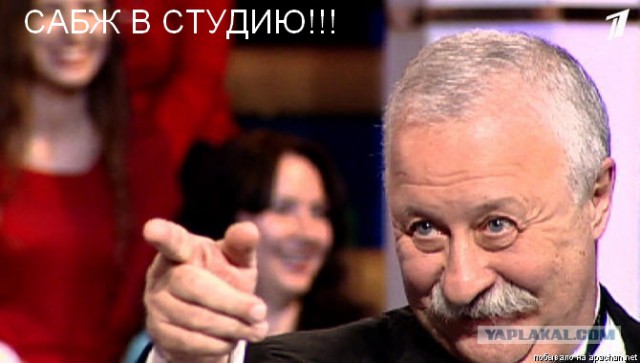 Картинки, текст и даже есть фигня