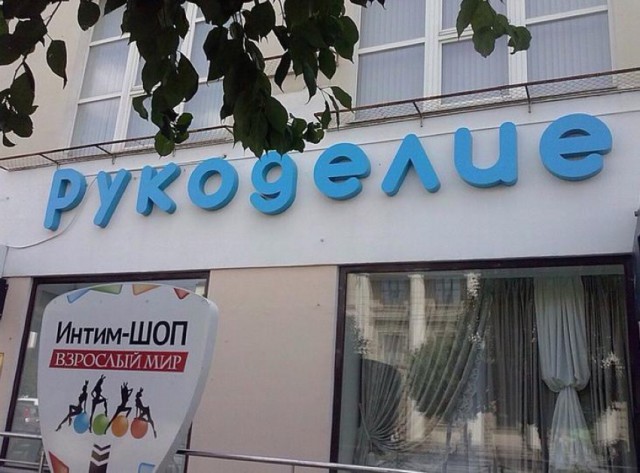 15 рекламных примеров ....