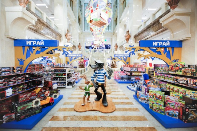 Игрушки для больших дядей