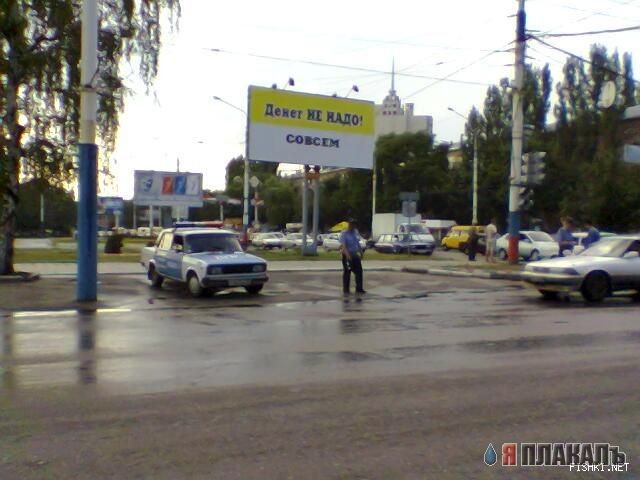 Фотожаба: Честный гаишник на посту