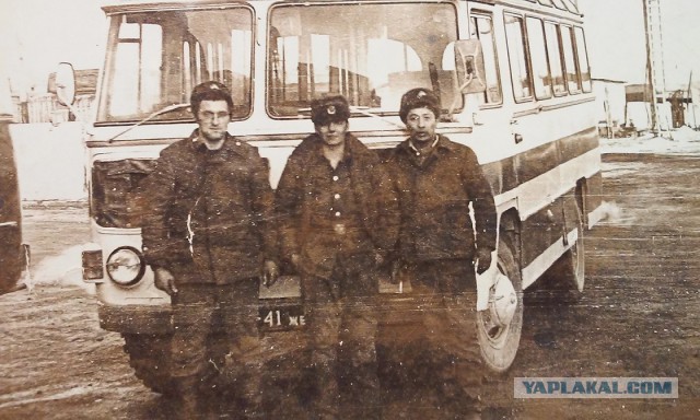 Дембельский альбом на ЯПе