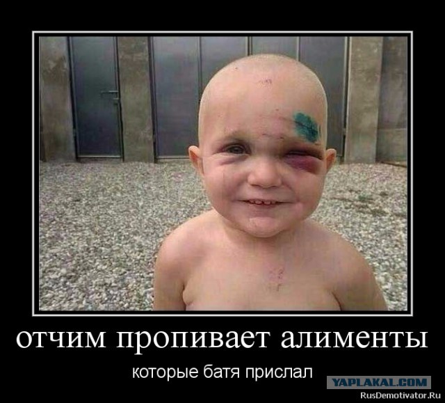Как воспитывают 100%-го американца