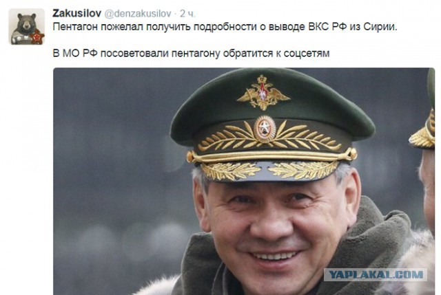Смешные комментарии 20.03.2016
