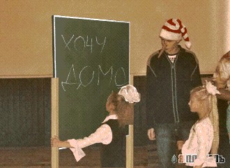 Фотожаба: Буратино