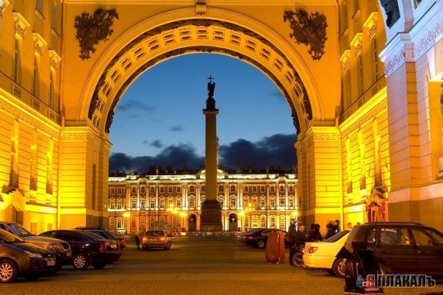 Ночные мегаполисы