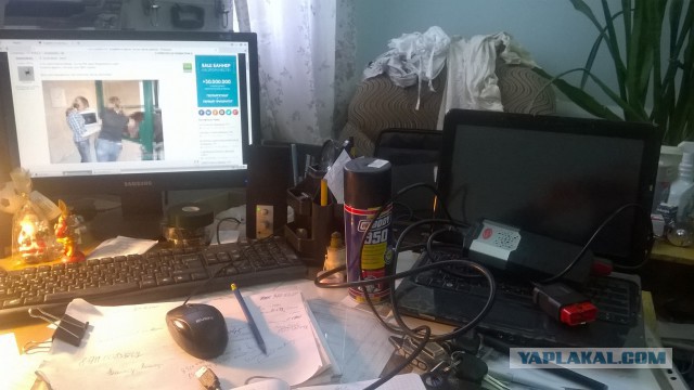 А давайте по фотке, кто как сейчас работает