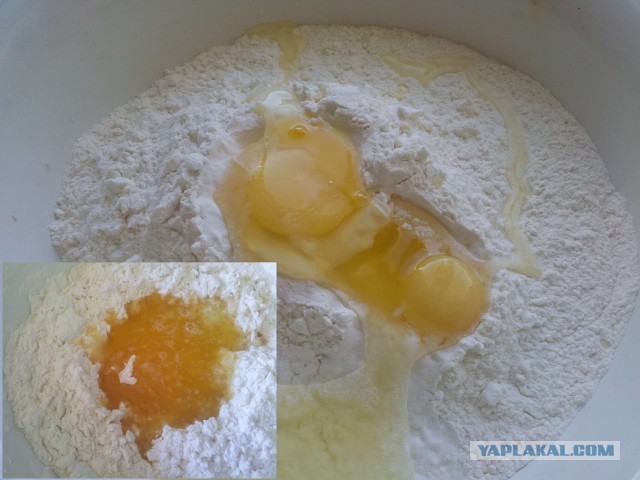 Фастфуд-пикник на день рождения ЯПа