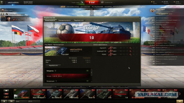 Wargaming 36