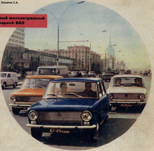 Старые фото о разном