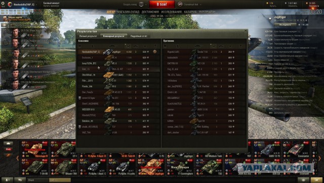 Wargaming 39