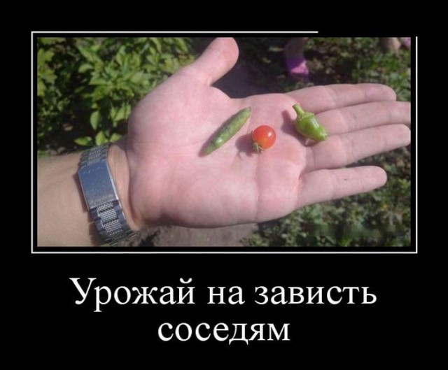 Мастерим трубогиб