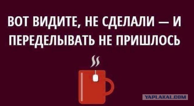 Всячина. 33 картинки