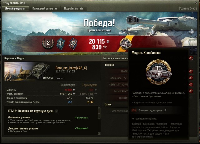 Wargaming 41