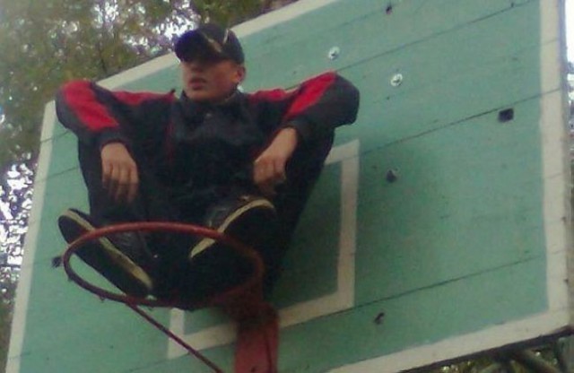 Вот зачем так фоткаться?