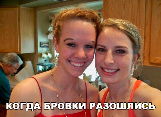Подборка безудержного веселья