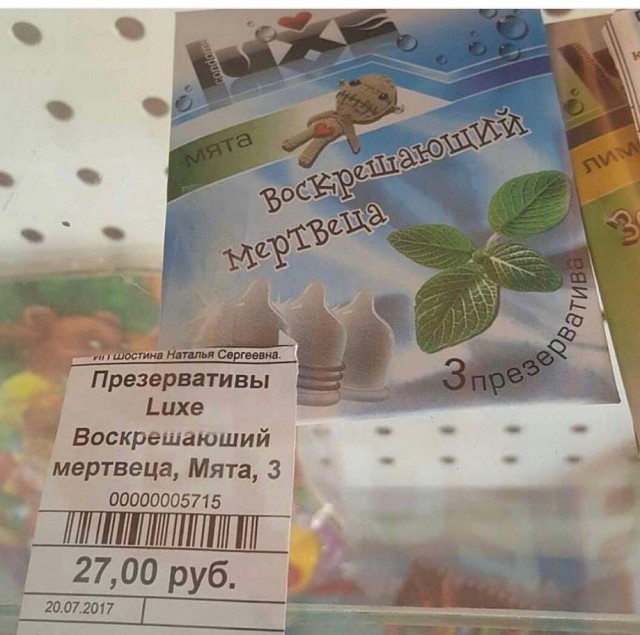 130 картинок для поднятия настроения!