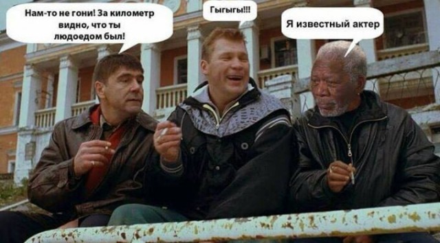 Смешные комментарии из социальных сетей 22.09.2017