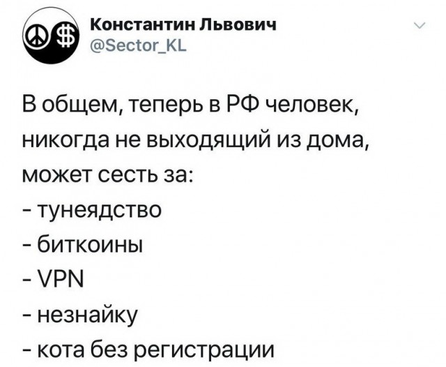 Картинки из ваших интернетов