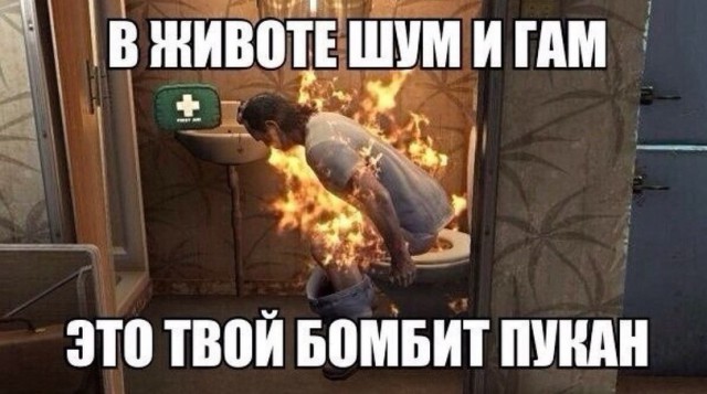 Немного пятничного хаоса и чернухи