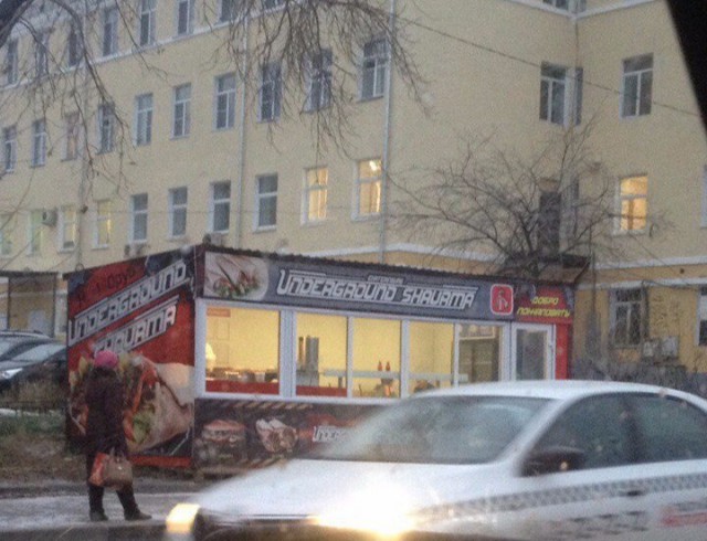 Удивительные снимки с российских просторов