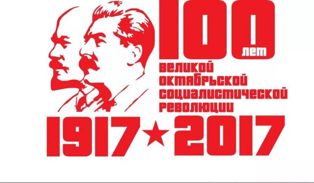 У русских были дела поважнее