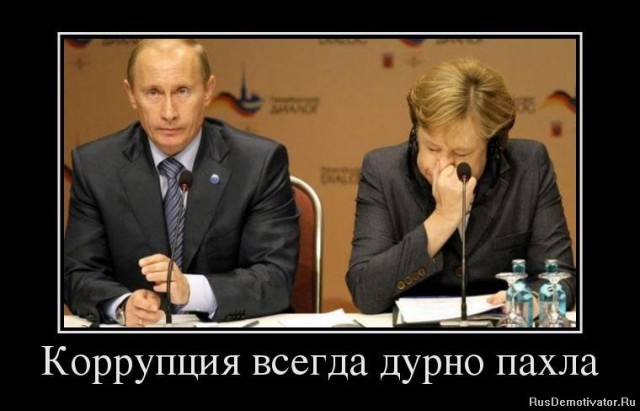 Путин объявил об участии в выборах президента в четвертый раз