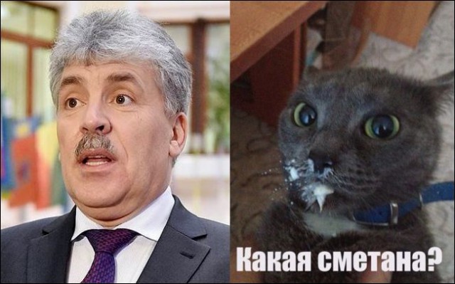 Началось конкретное мочилово Грудинина. Теперь в судах