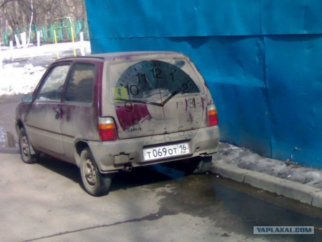 Машинка с пропеллером?