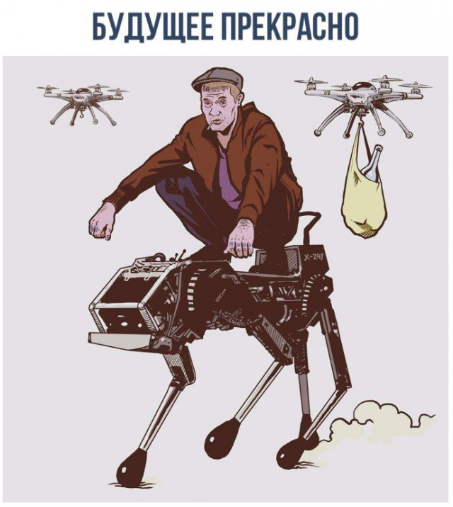 Для тех, кто был в коме.