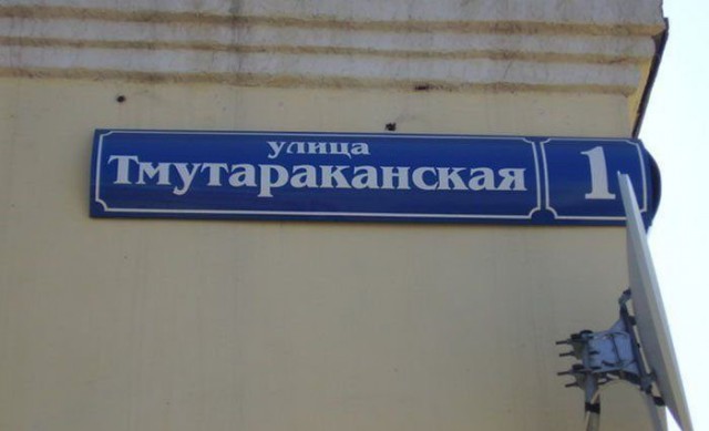 Картинки по-приколу