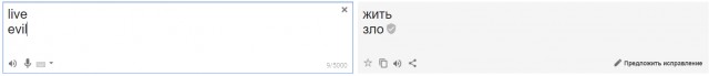 Пссс, парень... Чернушки надо?