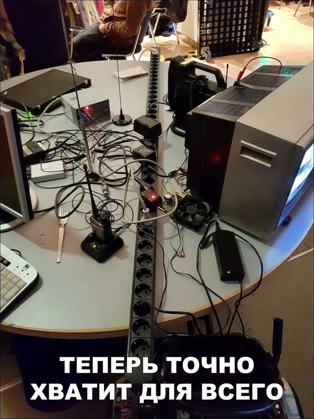Нестандартный юмор
