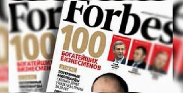 Путин заявил о рекордном росте реальных зарплат россиян