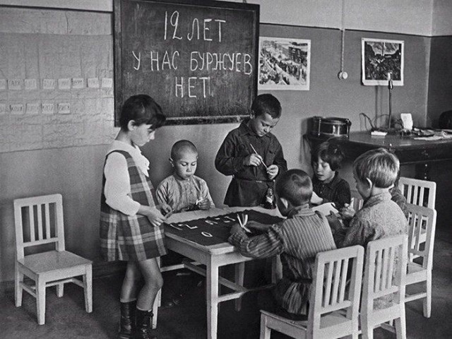 Калейдоскоп картинок