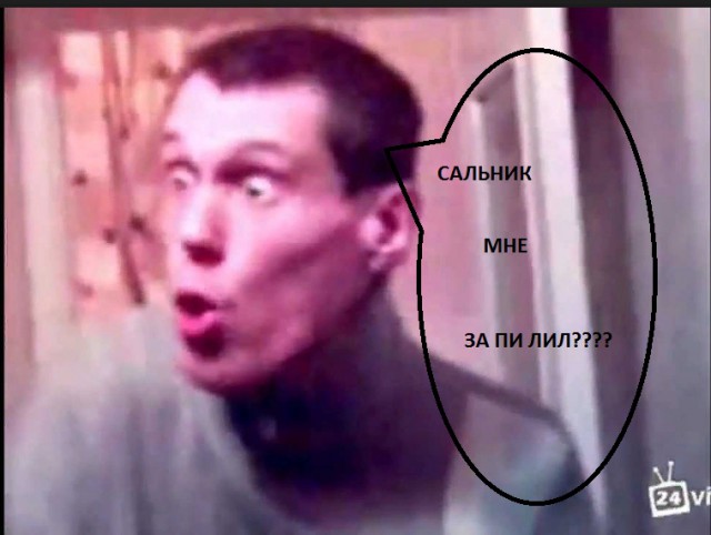 Сальник мне поменяйте