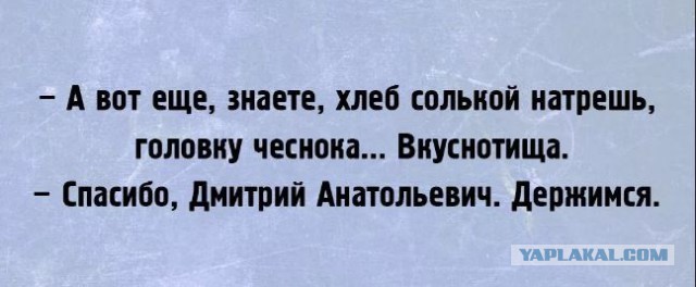 Россиян предупредили о еще одном росте цен. В России подорожает хлеб