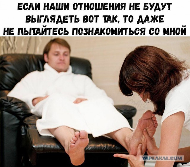 Улыбка мужика