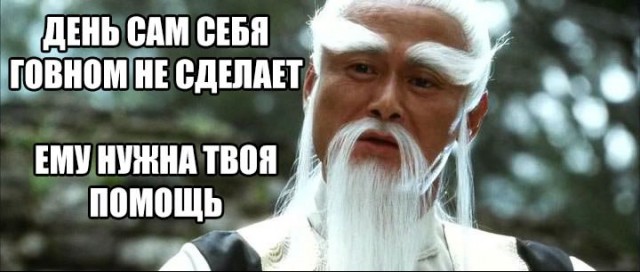 Немного картинок для настроения