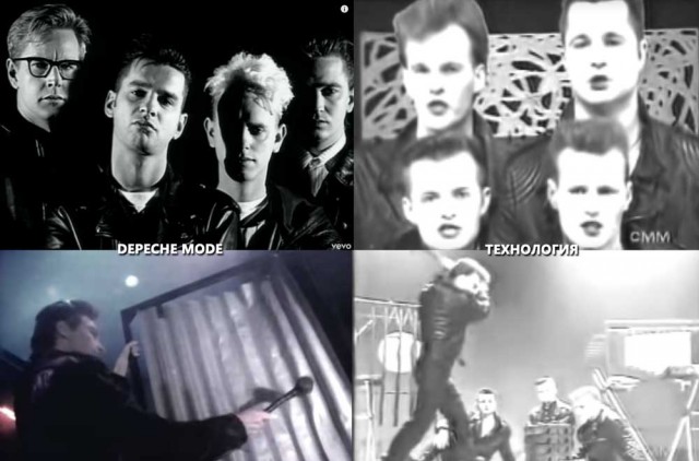 Забытые российские поп звезды: тогда и сейчас