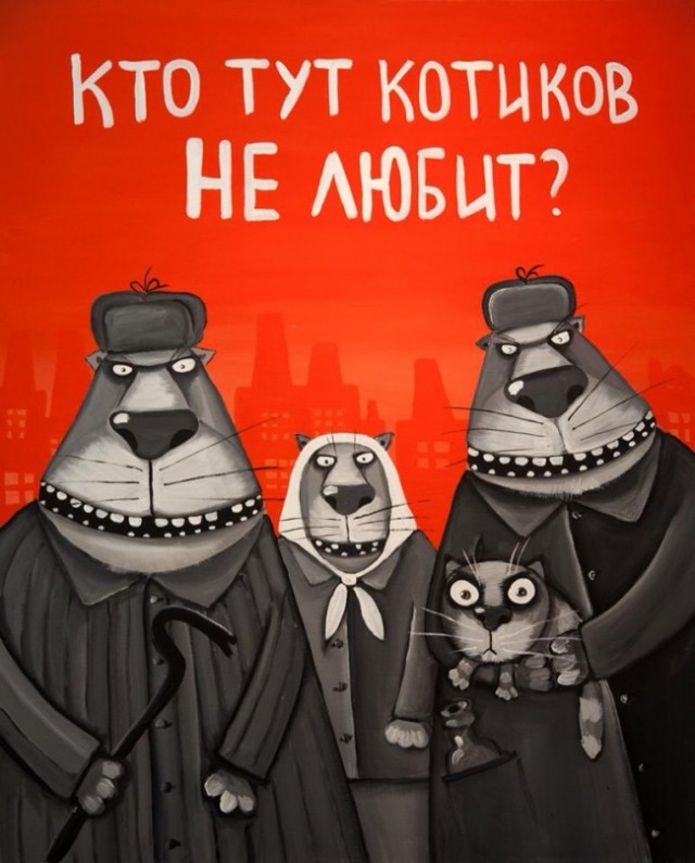 Вася Ложкин - всенародно любимый!