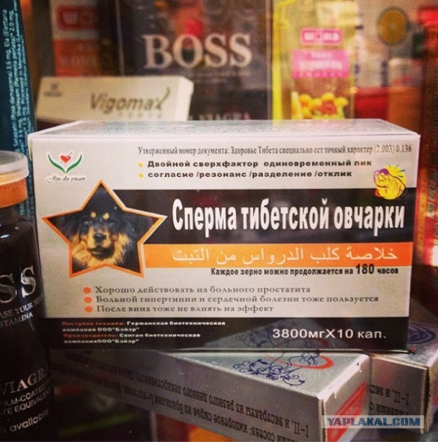 Хочу чужую женщину!