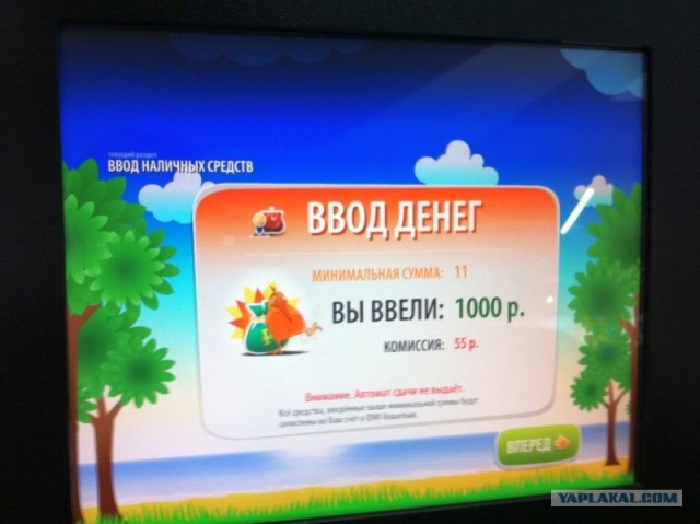 Друзья! Остро требуется ваша помощь.