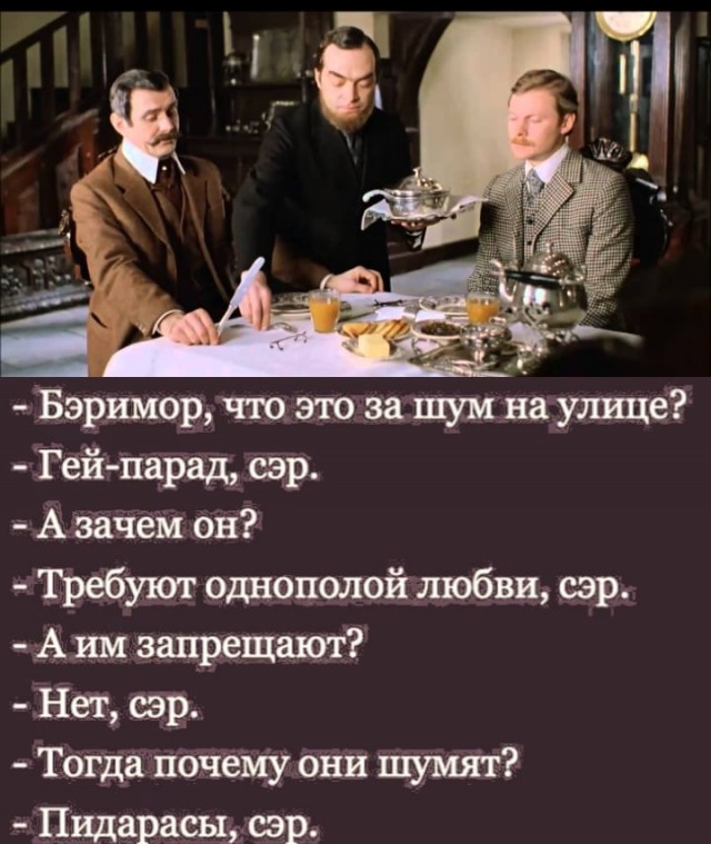 Переворот? В Абхазии оппозиция прорывается в здание администрации президента в Сухуме