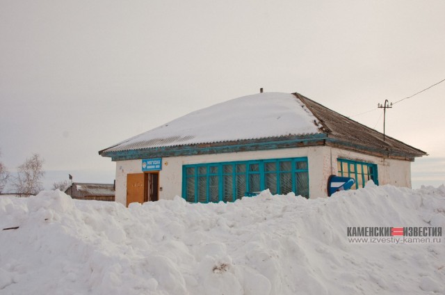 Жизнь и быт малых сёл Алтайского края