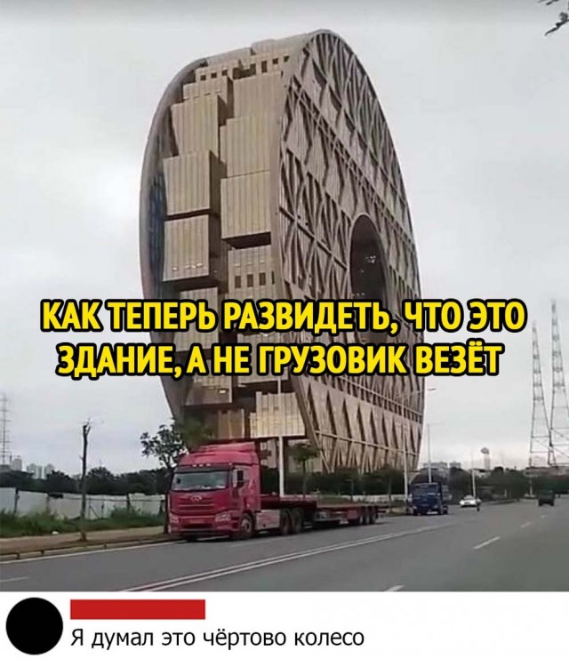 Чуток картинок 1 апреля