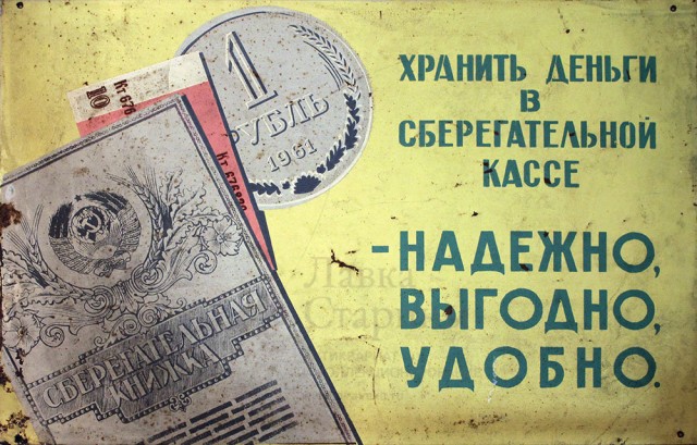 Суд Лондона признал Гуайдо президентом Венесуэлы в споре о золоте на $1 млрд